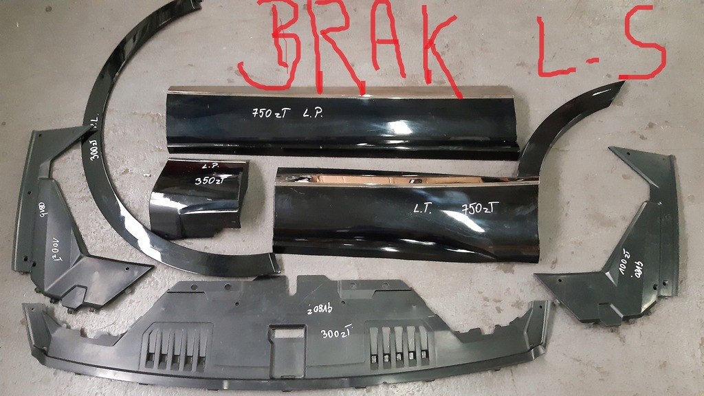 фото №13, Hyundai genesis gv80 2020- защита двигателя подкрылок бачок омывателя