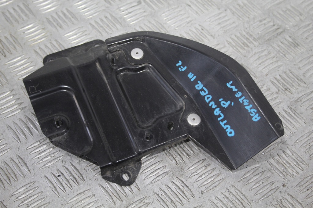 фото №1, Кронштейн радара правий outlander iii 3 lift