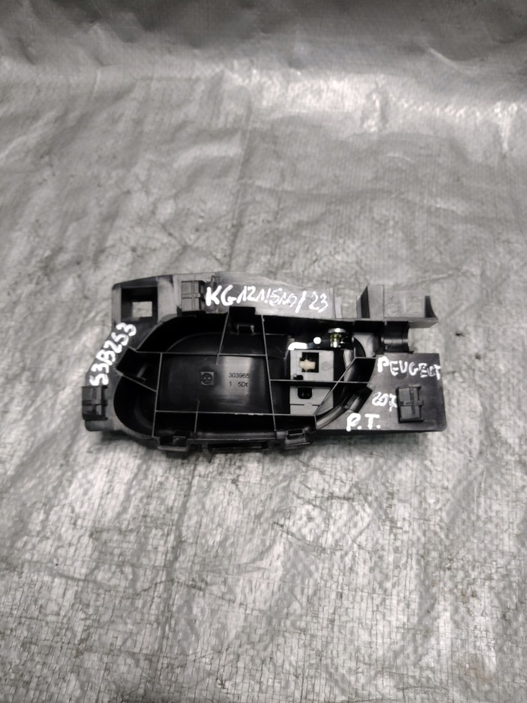 фото №9, Ручка внутренняя правый задняя peugeot 207 hb 5d