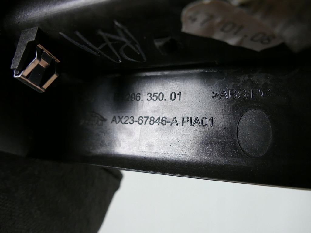 фото №11, Jaguar xf x250 lift решітка обдув задня прикурювач