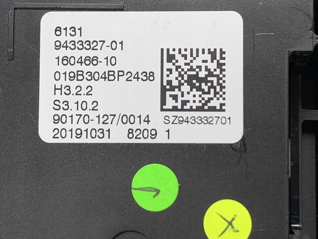 фото №8, Bmw m8 g15 домкрат перемикання передач swarovski 9433327