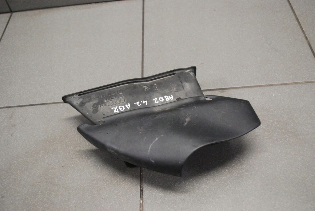 фото №1, Впуск повітрозабірник повітря audi a8 d2 4.2 abz 077129044