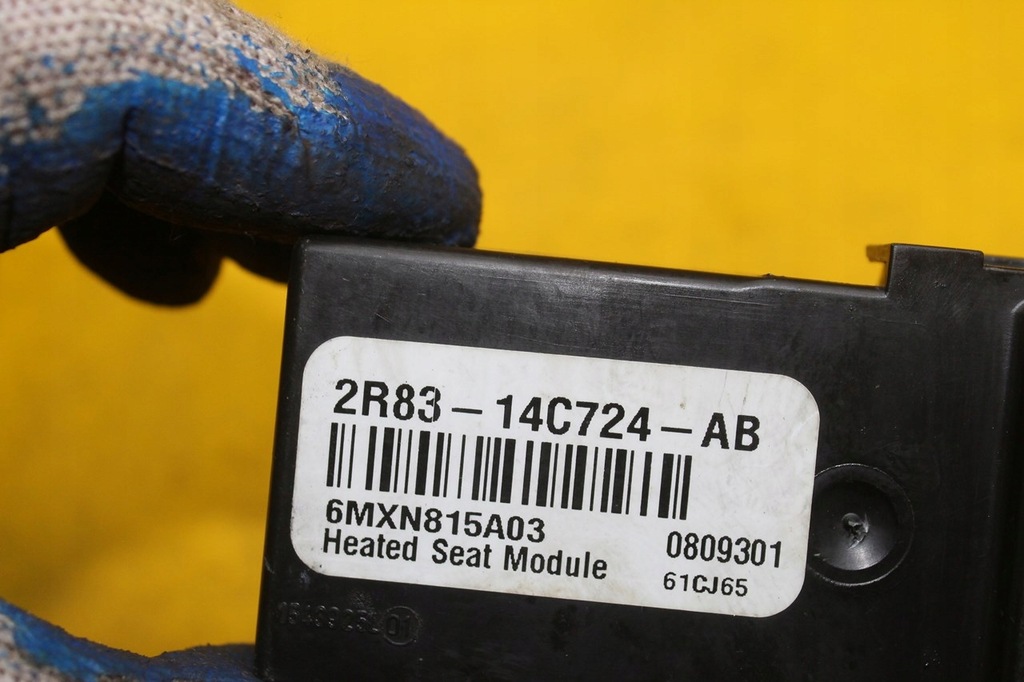 фото №5, Модуль сиденье задняя range sport l320 2r83-14c724-ab