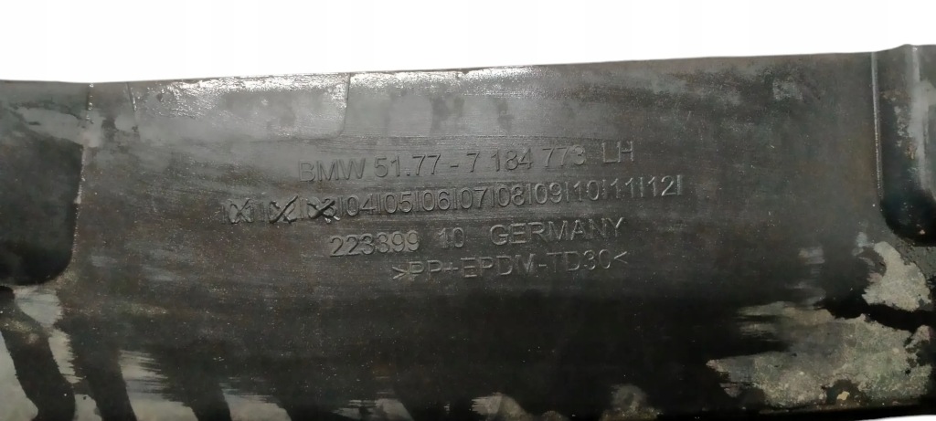 51777184773 bmw 5 f10 2010-2015 порог накладка  порог левая с Разборки