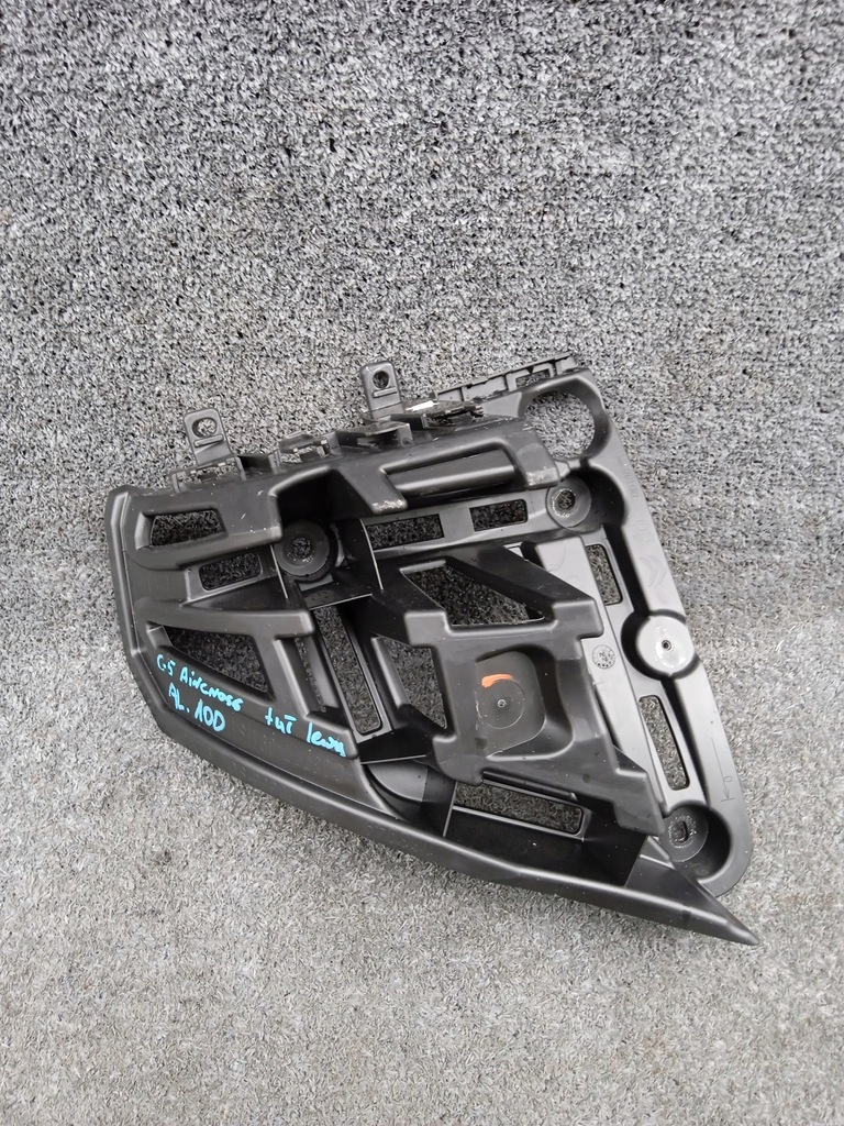 фото №1, Направляющая бампера задняя citroen c5 aircross