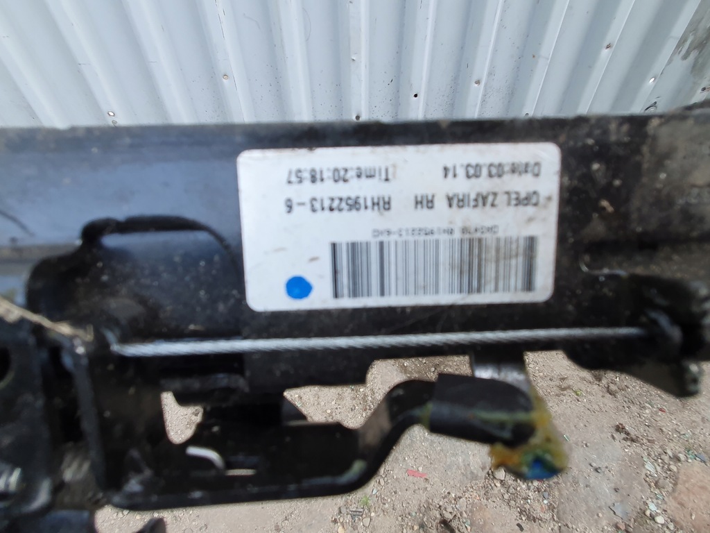 фото №8, Сидіння правий 2 ряд opel zafira c