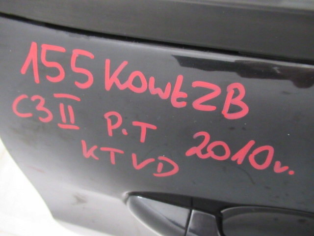 фото №14, Citroen c3 ii дверь правое задние ktvd