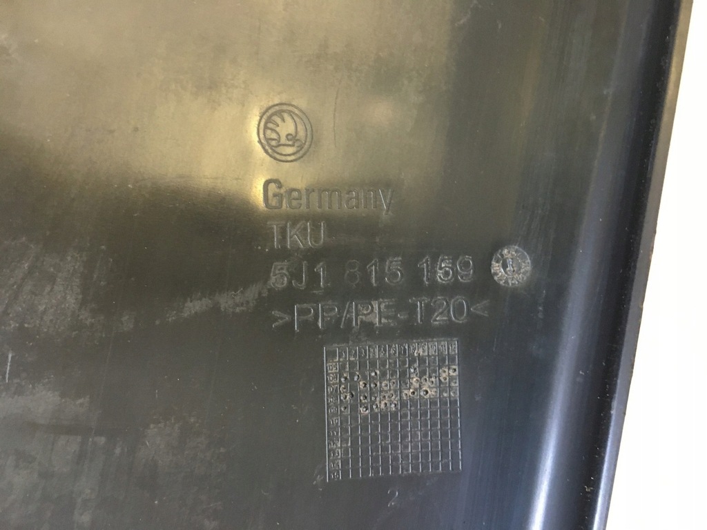 фото №9, Fabia ii 1.9 tdi захист впуску повітря 5j1815159