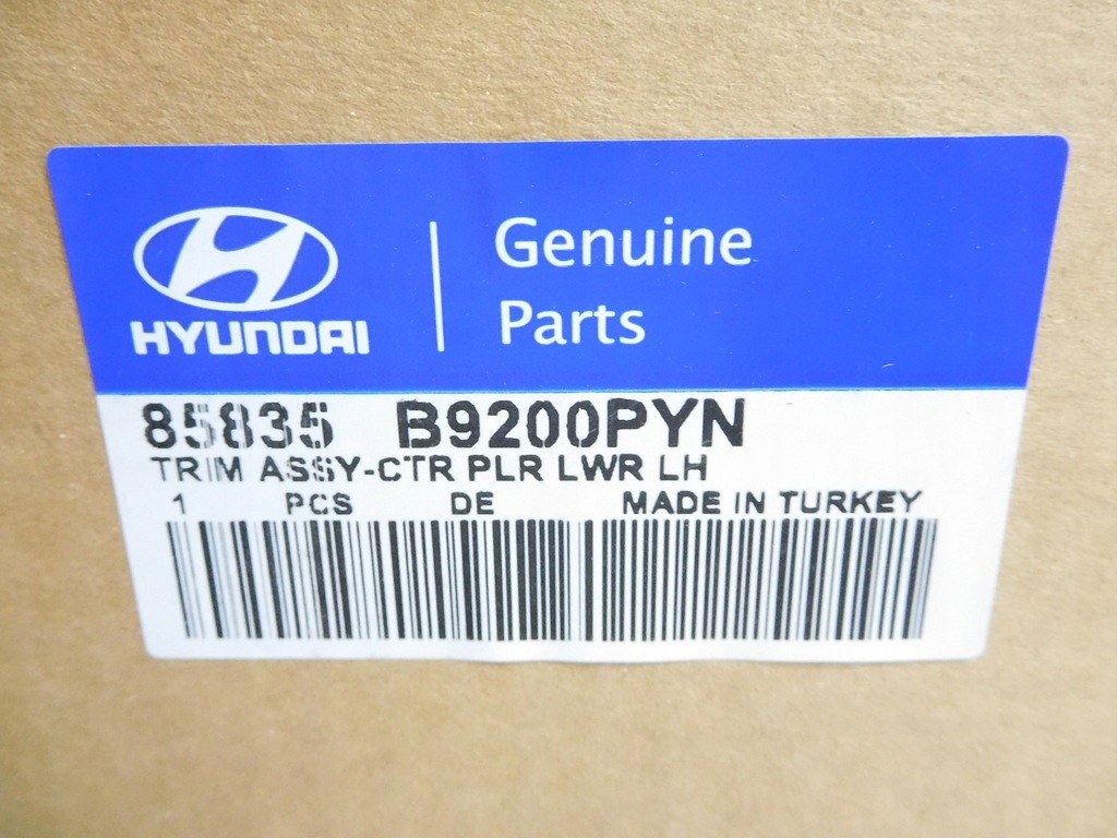 фото №8, Обшивка стойка левая hyundai i10 оригинальный номер 85835-b9200pyn