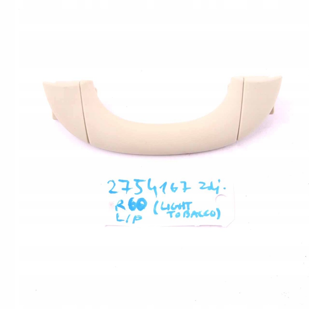 фото №12, Mini cooper r56 кронштейн крышный tytoniowy