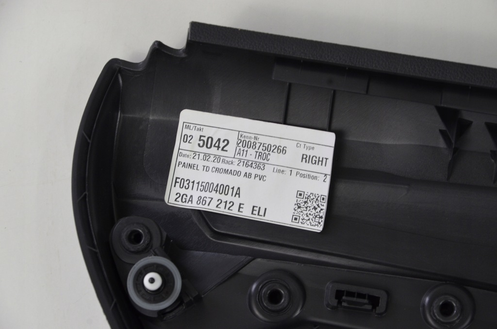 фото №14, Vw t-roc r-line оббивка двері шкіра перед задня комплект 2ga867011