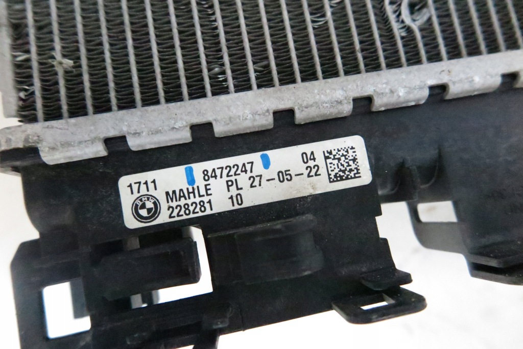 Радіатор води bmw g30 g31 8472247 Зі Шроту