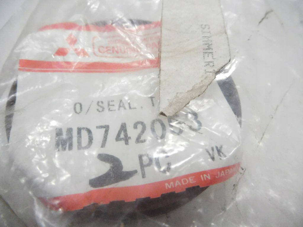 фото №8, Кільце ущільнювальний вала, диференціал mitsubishi galant eclipse md742053