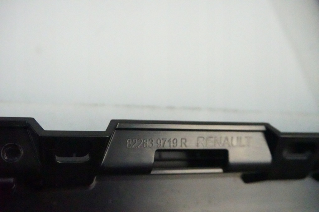 фото №9, Captur ii nowa молдинг декоративная дверь правых задняя