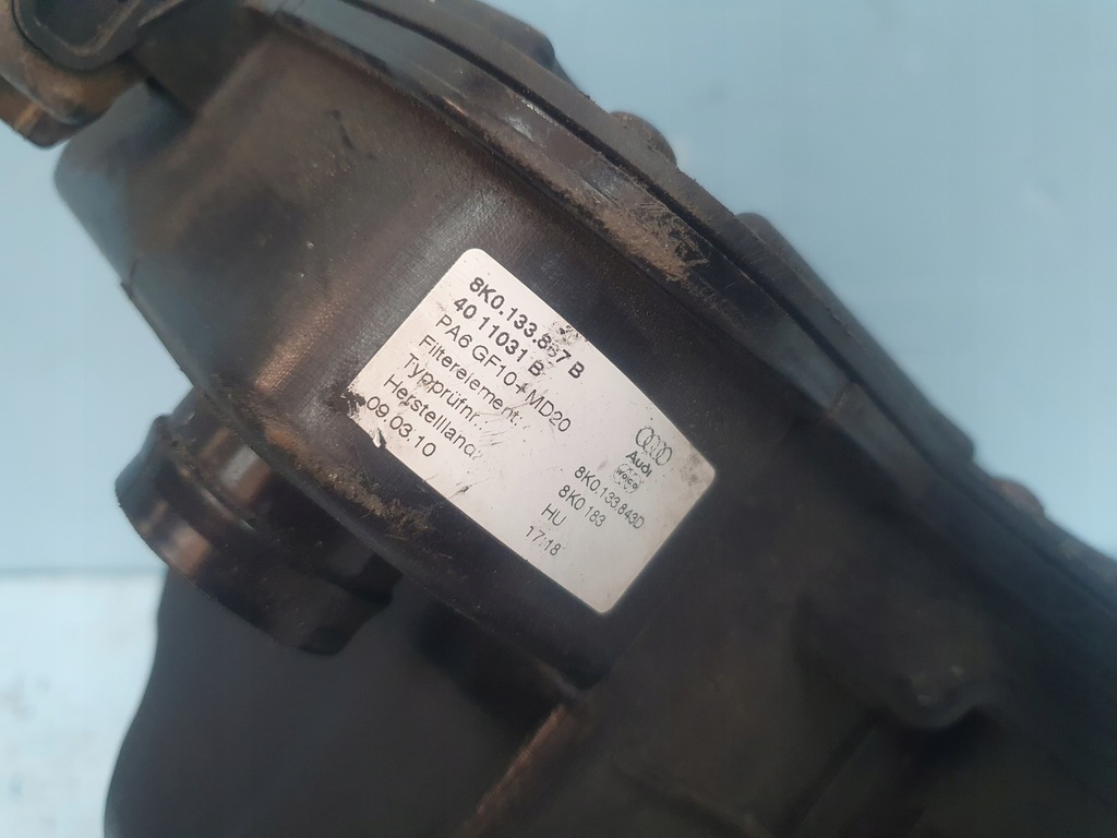 фото №5, Корпус фільтра повітря audi a4 a5 q5 8k0133837b