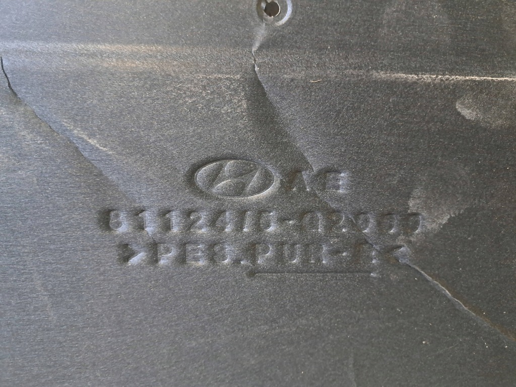 фото №7, Hyundai ioniq шумоизоляция капот шумоизоляция