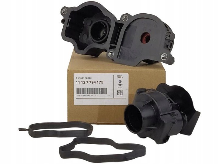 Відповітрювач вентиляція картера оливи bmw e60 e61 535d m57n Київ