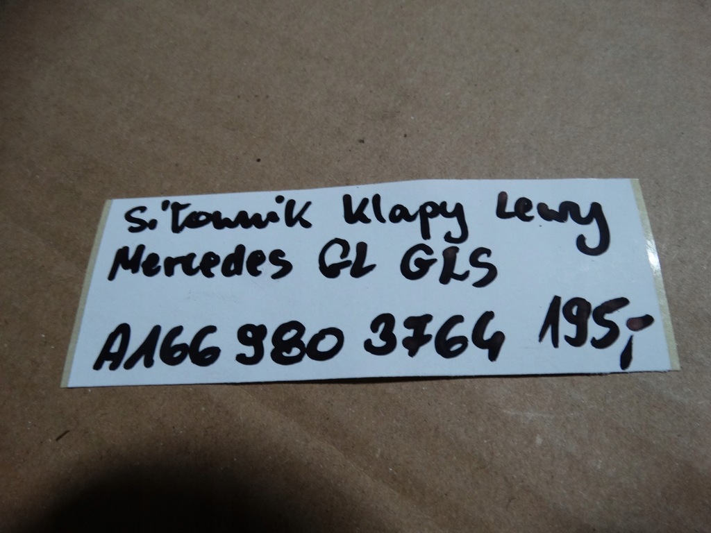 фото №5, Idealny привод крышки левый mercedes gl gls w166 1