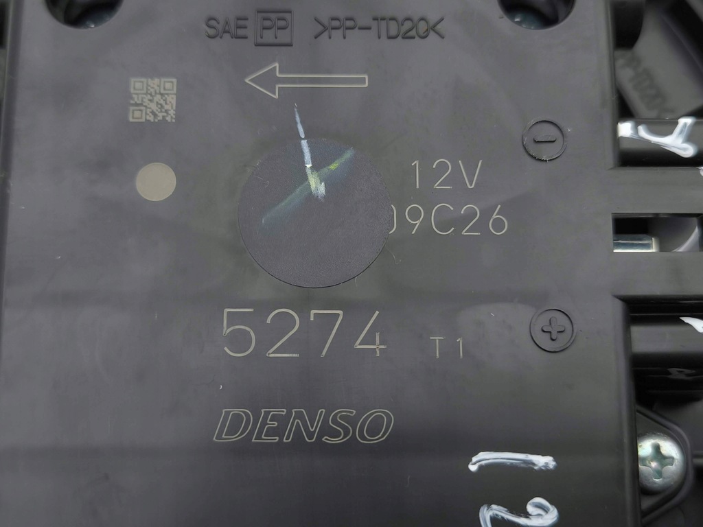 фото №9, Lexus ux 2020 вентилятор обдув / воздуходувка