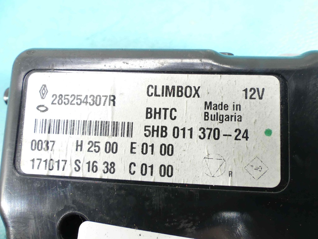 фото №3, Блок керування модуль кондиціонера renault talisman