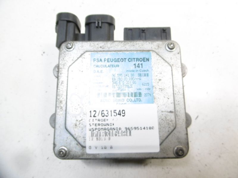 фото №5, C2 модуль блок управления усилителя 9659514180 1,4hdi