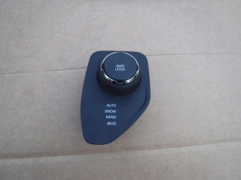 фото №1, Панель приводу jeep renegade 735604039