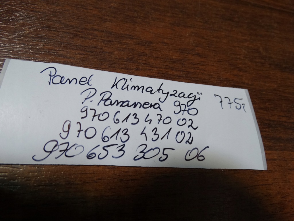 фото №9, Idealny панель кондиціонера porsche panamera 970 1