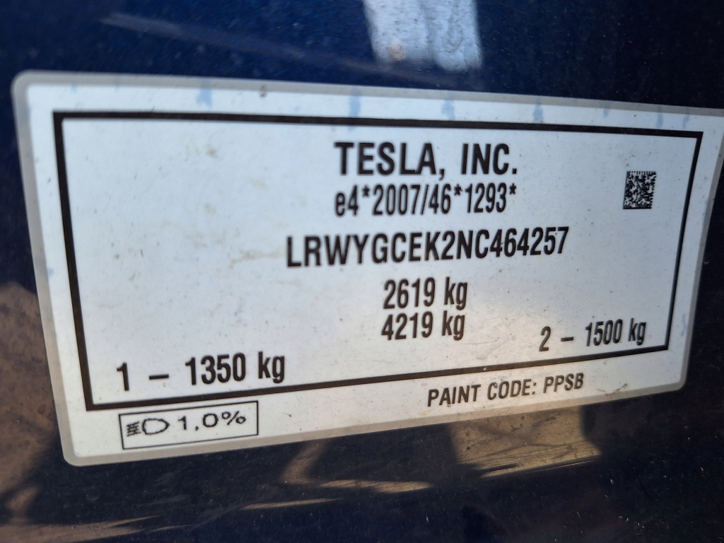 Tesla model y шланг пабтрубок  труба радиатора воды Оригинал