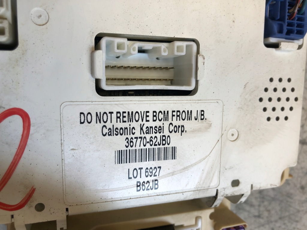 фото №5, Swift коробка запобіжників 36770-62jb0