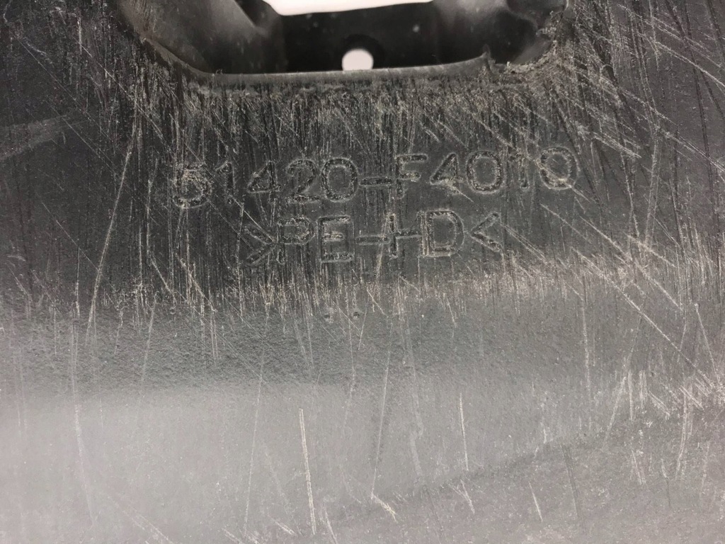 фото №8, Toyota ch-r захист pod бампер 51420-f4010