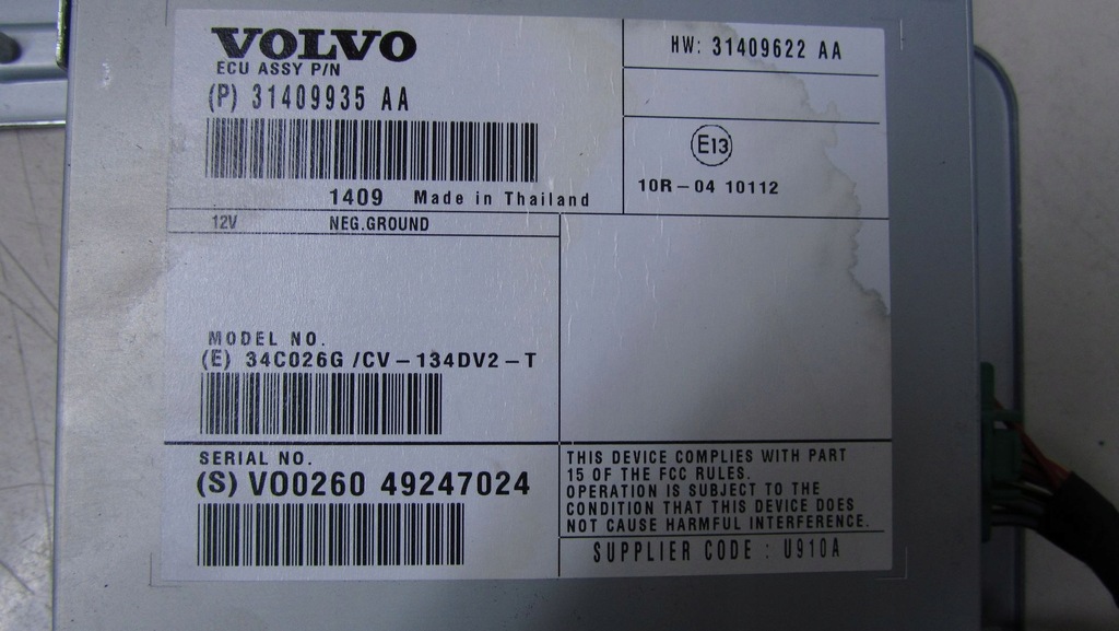 фото №3, Volvo s60 ii v60 lift усилитель радио 31409935