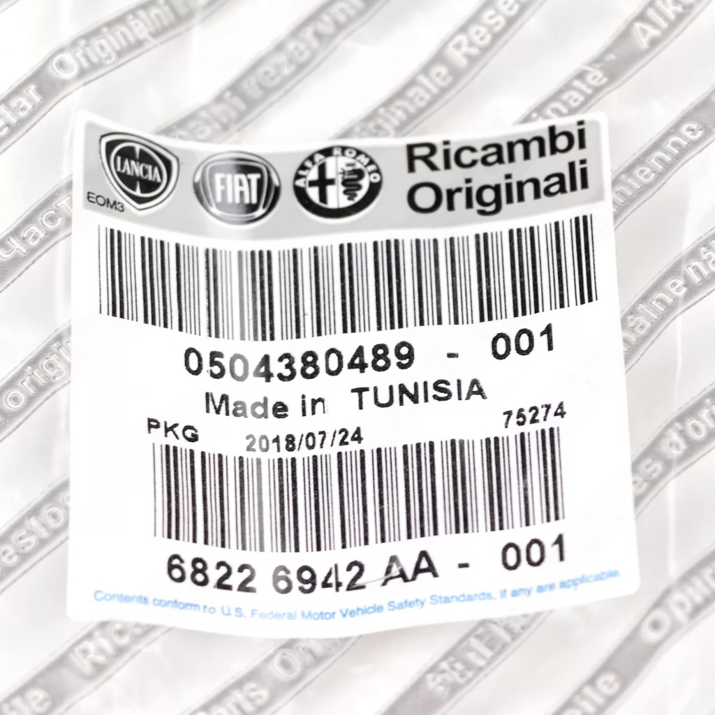 фото №7, Датчик рівня оливи ducato 06- 2006- двигун 3.0