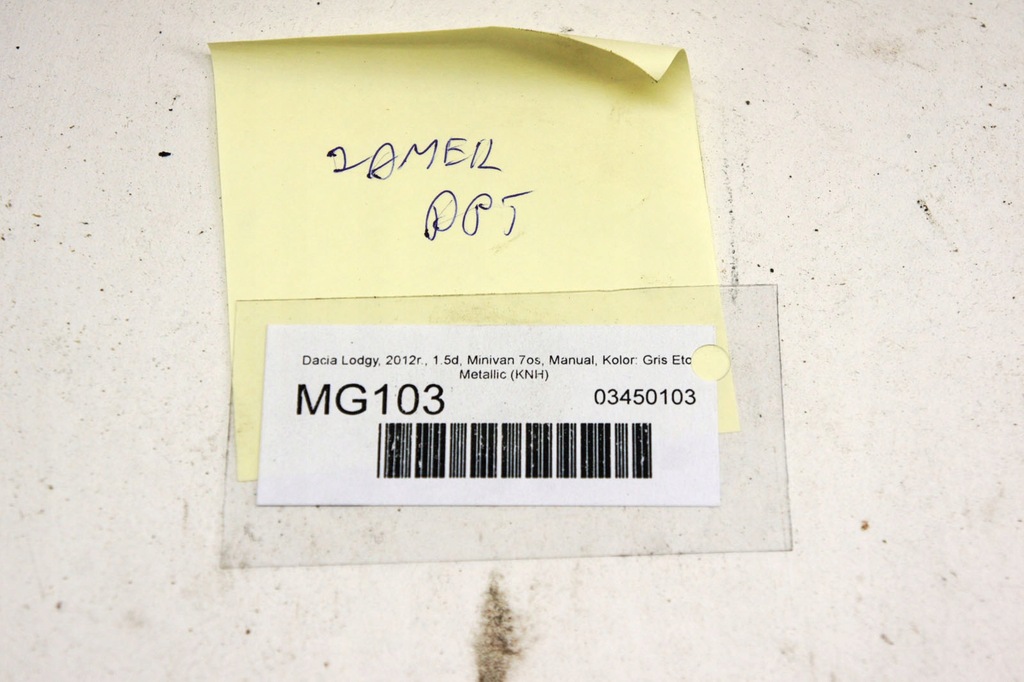 фото №5, Mg103 dacia lodgy замок дверь правый задняя