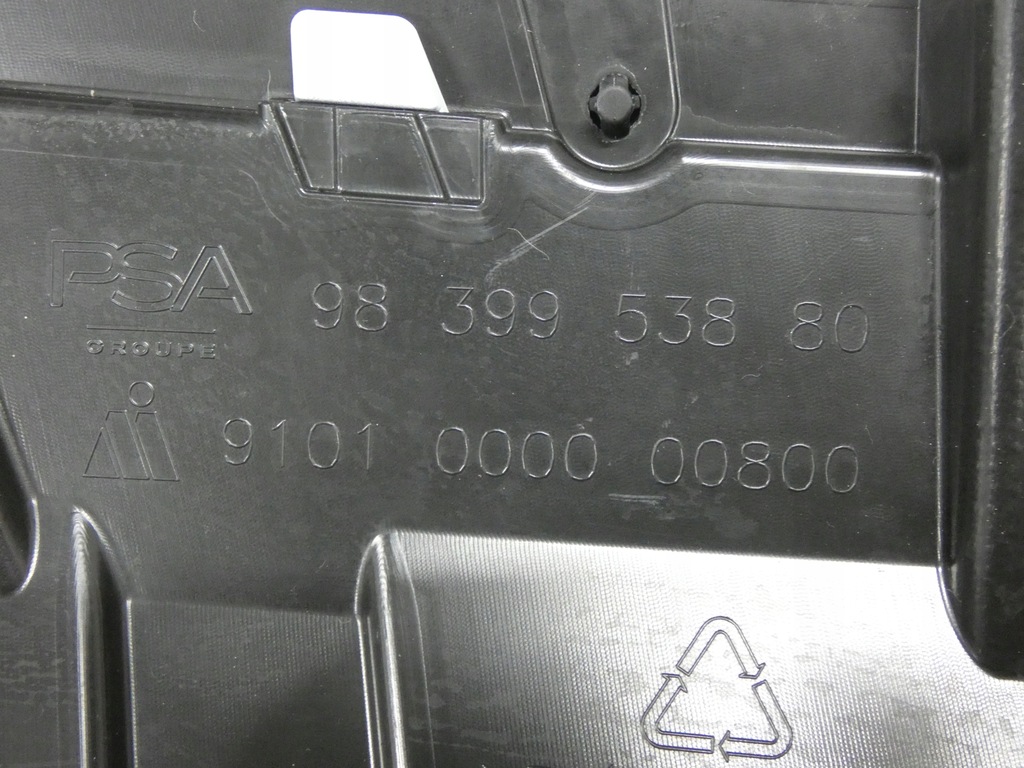 фото №14, Решітка радіатора, решітка радіатора, основа, накладка верхній opel astra vi