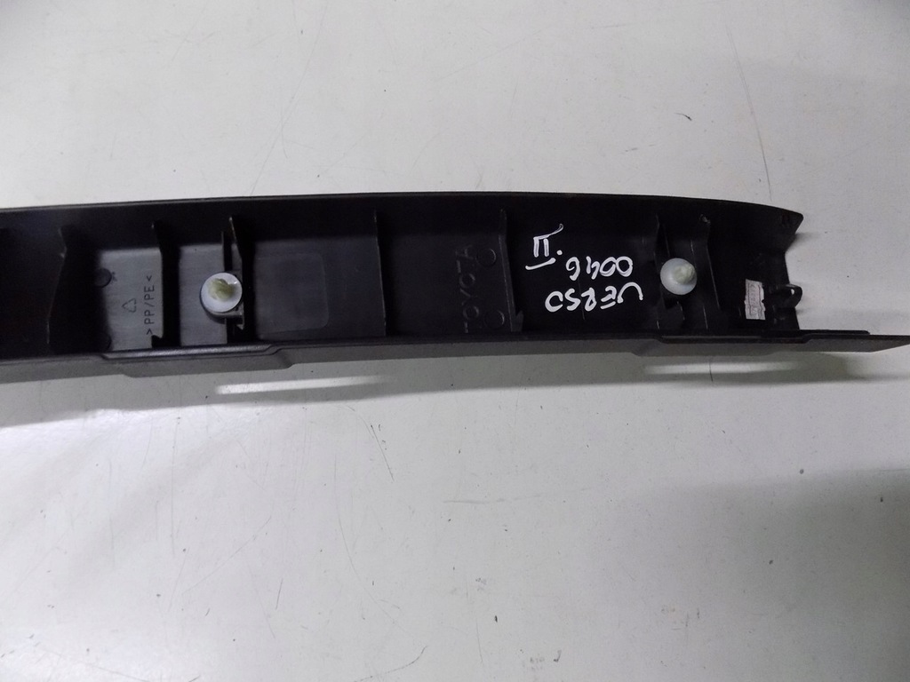 фото №5, Corolla verso ii защита поперечина задняя 64716-0f010