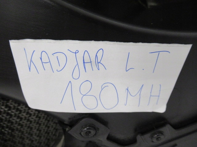 фото №9, Renault kadjar обшивка двері лівих задніх