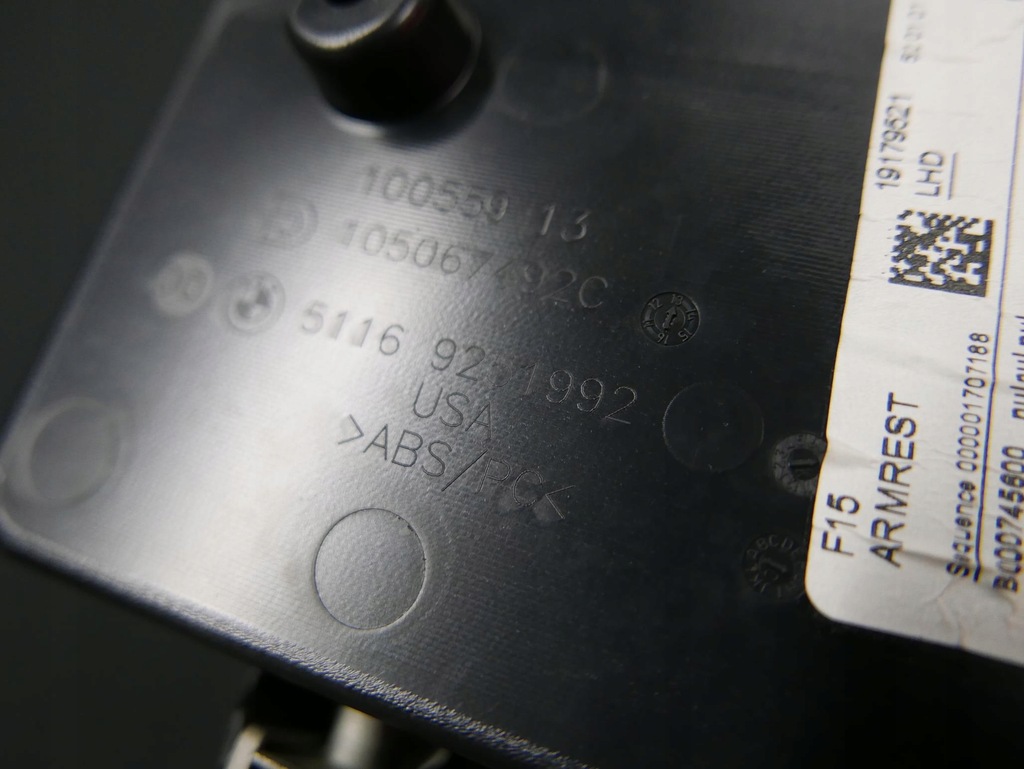 фото №9, Bmw x5 f15 підлокітник бардачок тунель 9251992