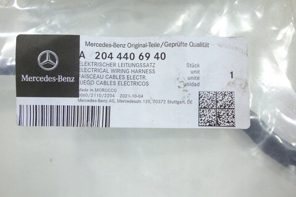 фото №2, Джгут задня mercedes glk x204 2 радари a2044406940