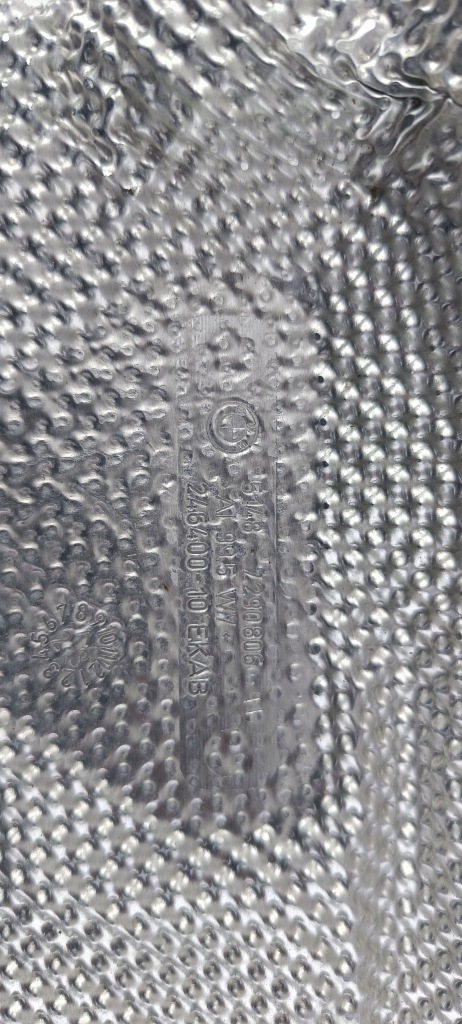 Bmw f45 f46 накладка теплова Зі Шроту