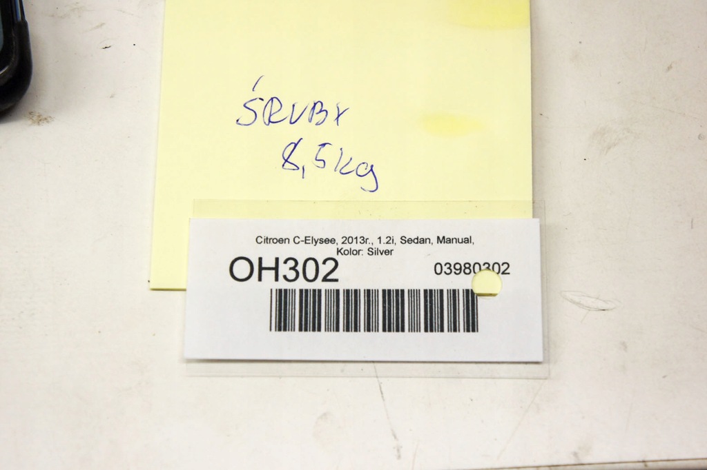 фото №7, Oh302 citroen c-elysee ii болты гайки прокладки