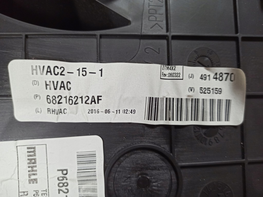 фото №6, Отопитель задняя задняя chrysler pacifica 2016 +