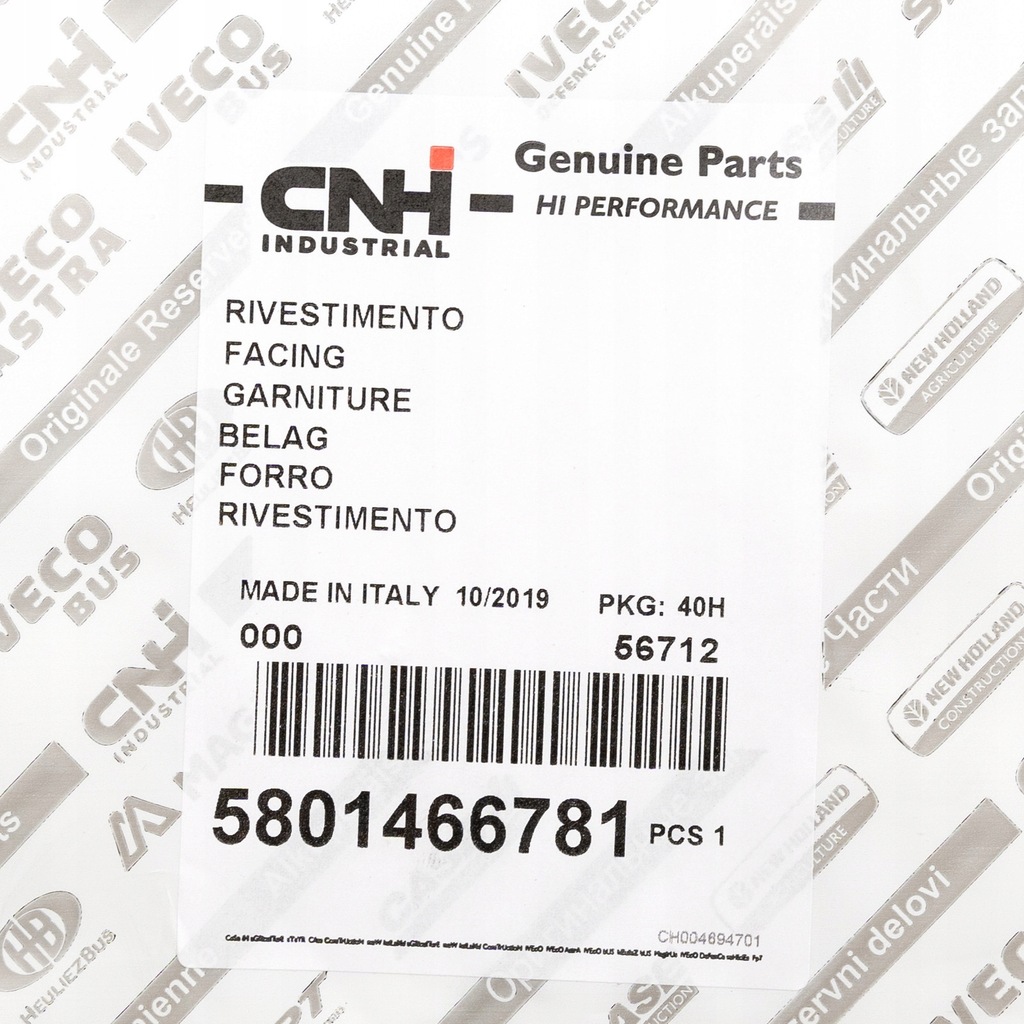 фото №10, Бардачок центральний iveco daily 2012- оригінал