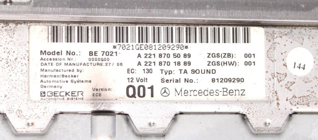 фото №12, Усилитель logic7 mercedes a2218705089 12 miesięcy гарантия