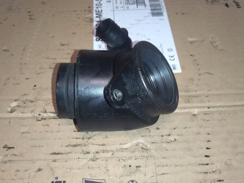 фото №2, Резонатор турбины vw audi 3.0 tdi cgk | 059129955e