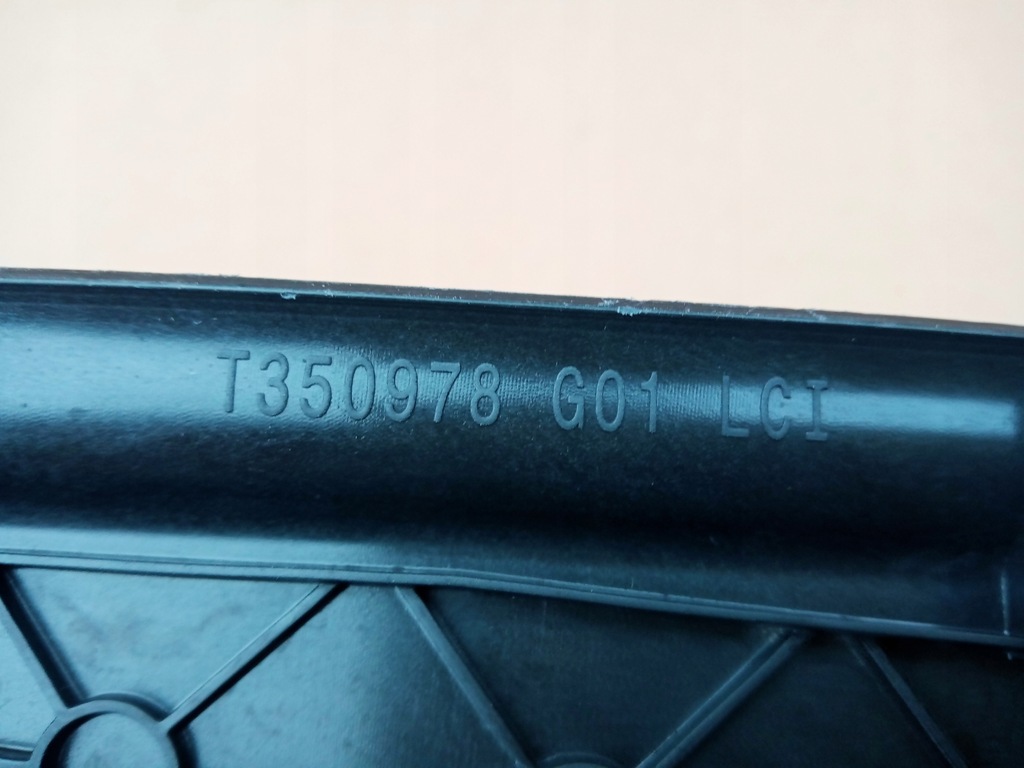 фото №11, Bmw g01 lci шторка, жалюзи воздуховод воздуха