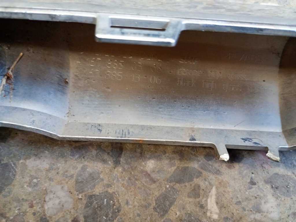 A1678850306 середня молдинг бампера хром нижня mercedes gls 167 Доставка