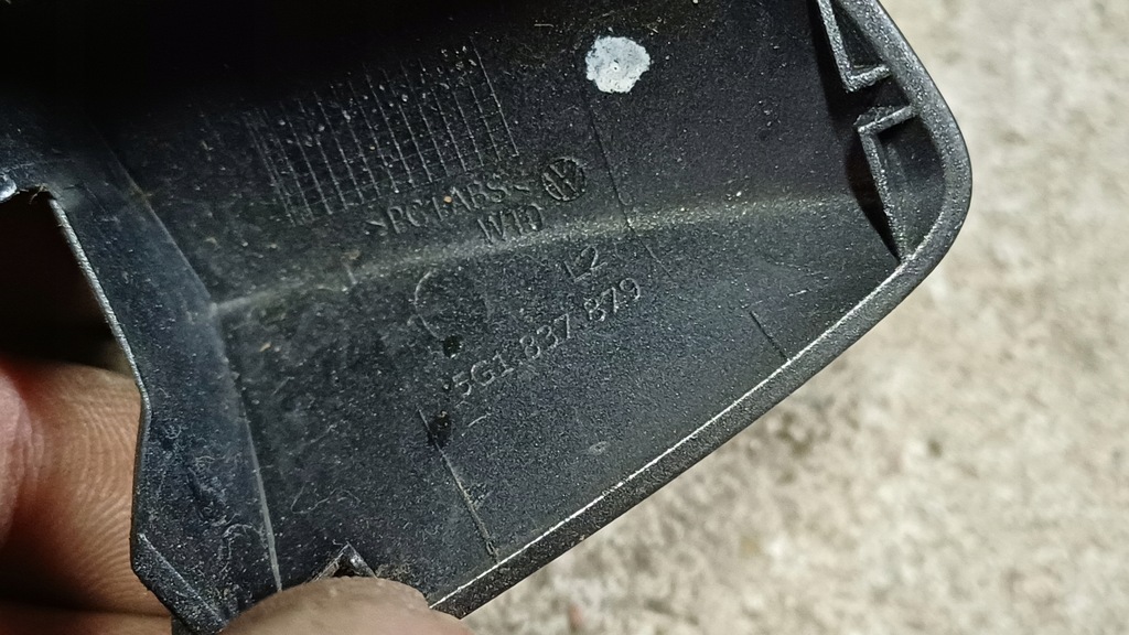 фото №5, Seat leon iii ручка двері ліва передня