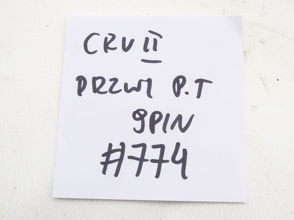 фото №6, Honda crv cr-v ii 01-06 жгут электропроводка дверь правый задняя 9 pin #774