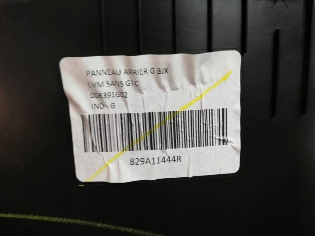 фото №2, Оббивка обшивка двері лівий задня dacia sandero iii