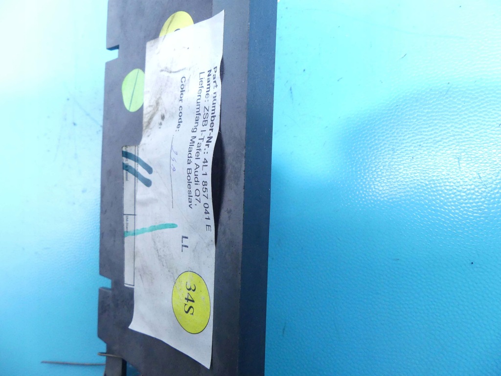 фото №7, Каркас кронштейн чейнджер audi q7 i 4l